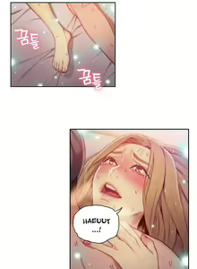 Page 1249 of Sweet Guy Ch.1-62 - preview thumbnail