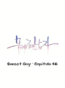 Page 1256 of Sweet Guy Ch.1-62 - preview thumbnail