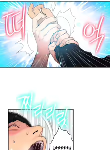 Page 1297 of Sweet Guy Ch.1-62 - preview thumbnail