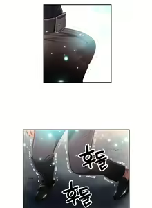 Page 1298 of Sweet Guy Ch.1-62 - preview thumbnail