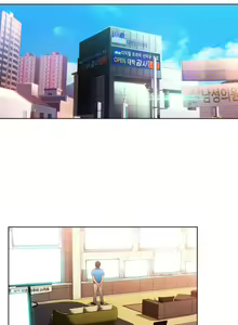 Page 1333 of Sweet Guy Ch.1-62 - preview thumbnail
