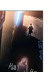 Page 1345 of Sweet Guy Ch.1-62 - preview thumbnail