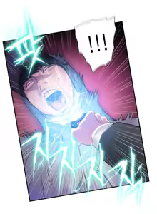 Page 1347 of Sweet Guy Ch.1-62 - preview thumbnail