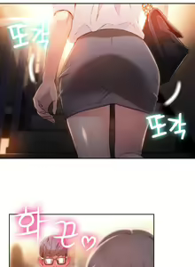 Page 1353 of Sweet Guy Ch.1-62 - preview thumbnail