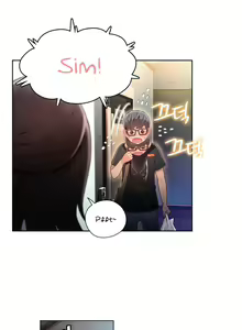 Page 1359 of Sweet Guy Ch.1-62 - preview thumbnail