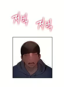 Page 1375 of Sweet Guy Ch.1-62 - preview thumbnail