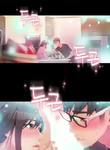 Page 1393 of Sweet Guy Ch.1-62 - preview thumbnail