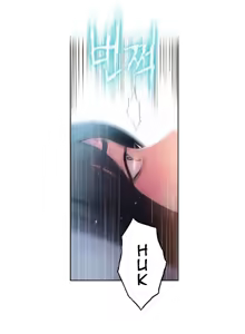 Page 1403 of Sweet Guy Ch.1-62 - preview thumbnail