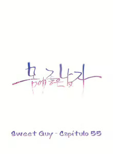 Page 1453 of Sweet Guy Ch.1-62 - preview thumbnail