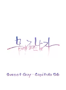 Page 1473 of Sweet Guy Ch.1-62 - preview thumbnail