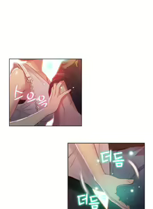 Page 1480 of Sweet Guy Ch.1-62 - preview thumbnail