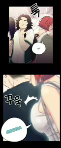 Page 174 of Sweet Guy Ch.1-62 - preview thumbnail