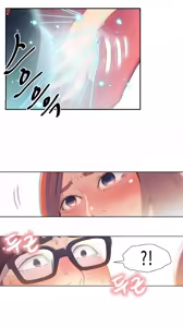 Page 187 of Sweet Guy Ch.1-62 - preview thumbnail