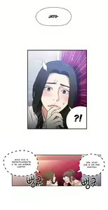 Page 293 of Sweet Guy Ch.1-62 - preview thumbnail