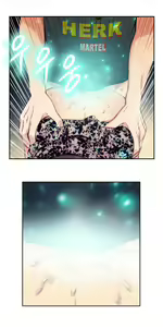 Page 296 of Sweet Guy Ch.1-62 - preview thumbnail