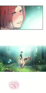 Page 297 of Sweet Guy Ch.1-62 - preview thumbnail
