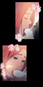 Page 325 of Sweet Guy Ch.1-62 - preview thumbnail