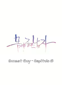 Page 372 of Sweet Guy Ch.1-62 - preview thumbnail