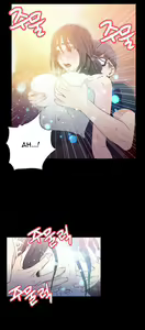Page 383 of Sweet Guy Ch.1-62 - preview thumbnail