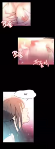 Page 387 of Sweet Guy Ch.1-62 - preview thumbnail