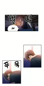 Page 397 of Sweet Guy Ch.1-62 - preview thumbnail