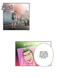Page 457 of Sweet Guy Ch.1-62 - preview thumbnail
