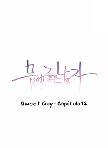 Page 520 of Sweet Guy Ch.1-62 - preview thumbnail