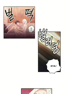Page 536 of Sweet Guy Ch.1-62 - preview thumbnail
