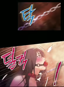 Page 592 of Sweet Guy Ch.1-62 - preview thumbnail
