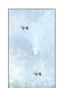 Page 633 of Sweet Guy Ch.1-62 - preview thumbnail