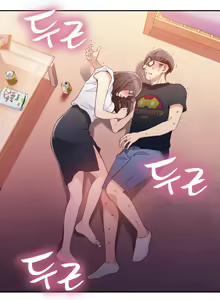Page 675 of Sweet Guy Ch.1-62 - preview thumbnail