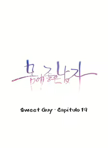 Page 680 of Sweet Guy Ch.1-62 - preview thumbnail