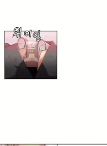 Page 708 of Sweet Guy Ch.1-62 - preview thumbnail