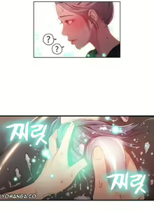 Page 712 of Sweet Guy Ch.1-62 - preview thumbnail