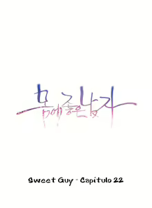 Page 743 of Sweet Guy Ch.1-62 - preview thumbnail