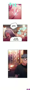 Page 892 of Sweet Guy Ch.1-62 - preview thumbnail
