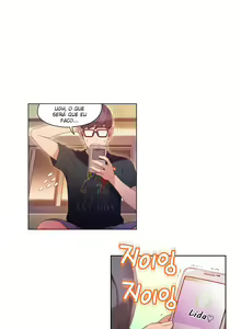 Page 901 of Sweet Guy Ch.1-62 - preview thumbnail