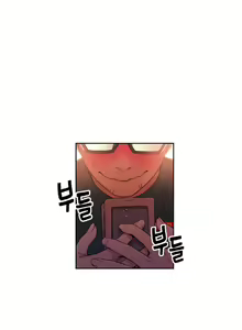 Page 904 of Sweet Guy Ch.1-62 - preview thumbnail