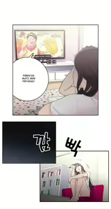 Page 98 of Sweet Guy Ch.1-62 - preview thumbnail