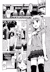 Page 76 of Katekano! Ch. 1-8 - preview thumbnail