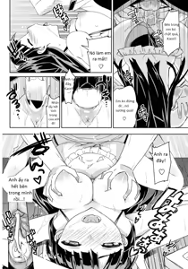 Page 84 of Katekano! Ch. 1-8 - preview thumbnail