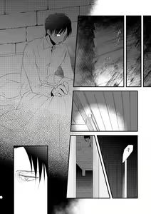 Page 50 of Chikashitsu de Ichiban no Bijin Soushuuhen - preview thumbnail