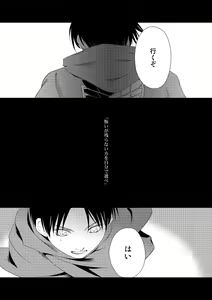 Page 58 of Chikashitsu de Ichiban no Bijin Soushuuhen - preview thumbnail