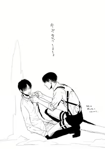 Page 94 of Chikashitsu de Ichiban no Bijin Soushuuhen - preview thumbnail