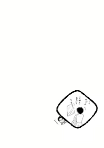 Page 100 of Chikashitsu de Ichiban no Bijin Soushuuhen - preview thumbnail