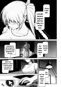 Page 16 of Mesu Kagura -Fate Hen 5- - preview thumbnail