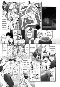 Page 103 of Haha Mamire - preview thumbnail