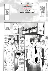 Page 108 of Haha Mamire - preview thumbnail