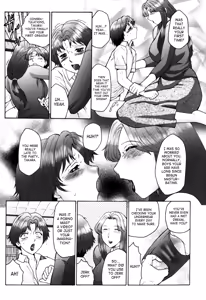 Page 121 of Haha Mamire - preview thumbnail