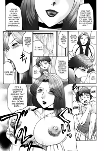 Page 131 of Haha Mamire - preview thumbnail